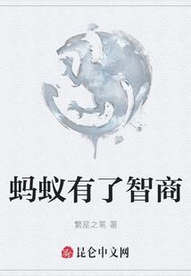七罪人罚