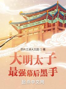 情人不乖，毒宠宝贝