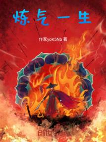 心碎成莲