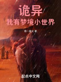 海贼：狗熊的航海日志