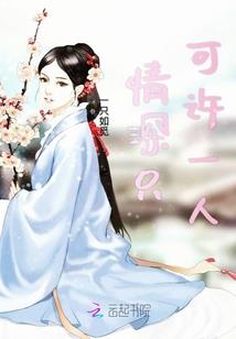 召唤黑暗