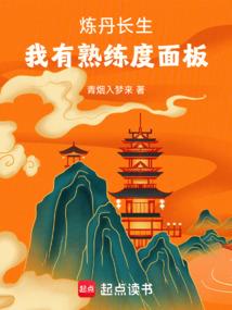 重生后成了大佬的掌心娇