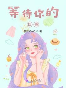 傲神天下