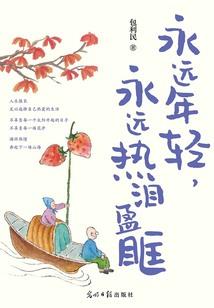 诛邪之天女