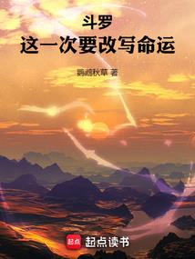 云梦洗冤录