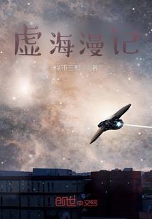 九决玄帝