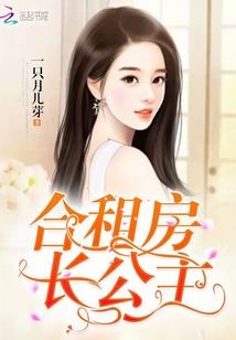 灭天神戟