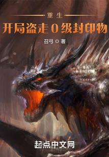 风中的甜味
