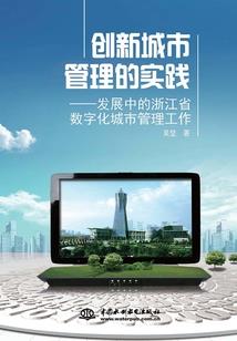 她欠我一个说法