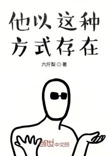 我家有白糖