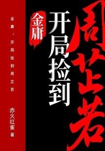 爱你是我不悔的决定