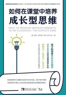 琵琶泪落易君心