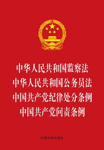 神剑恋情
