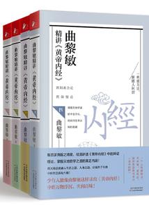 安心似辰