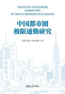 学霸天才