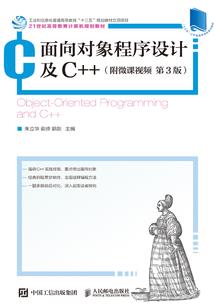 灵幻浩宇