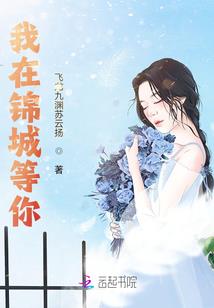 滑稽法神的旅途