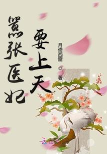 我的青春有你就好