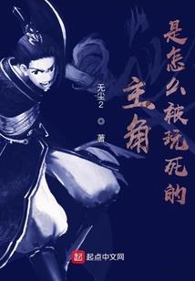 一眼定卿