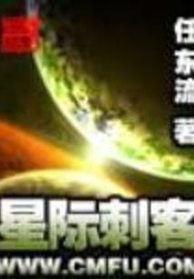 地狱的冒险世界