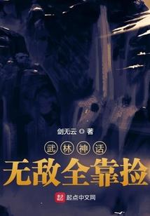 浩世浮歌
