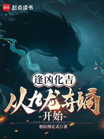 老子是天尊
