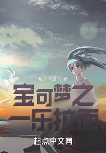 受梁传