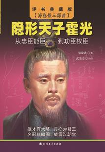 被欲望淹没