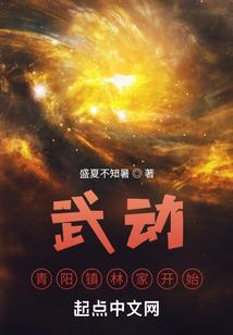 两世谋