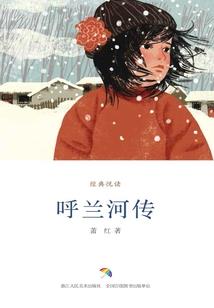 何处染尘埃