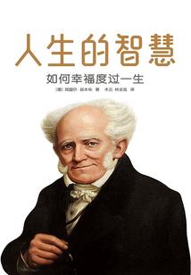 云海尽头