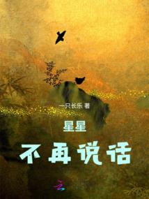 破后再立