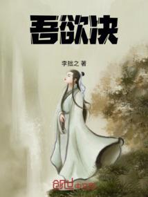 情牵两世神医娘亲你太飘
