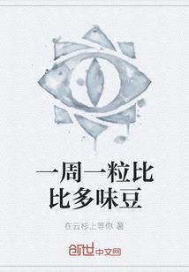 霄霄楼