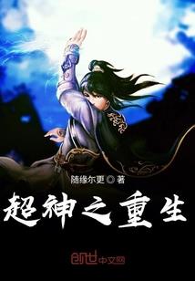 卿本嘉人