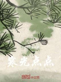 诸天不赦