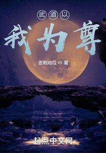 疯了吧，三岁奶团驾到，厉鬼竟同手同脚