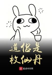 时体