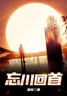 九天元极