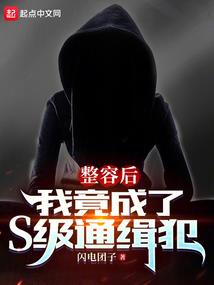 魔法石之元气骑士