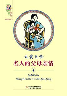 英雄联盟系统闯异界
