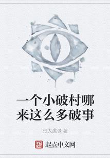 踏上青春的路上