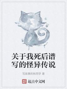 人生守护