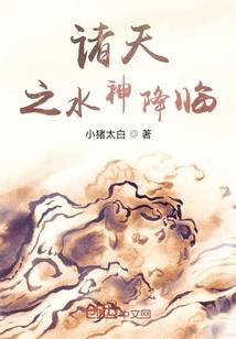 雷忍刀法帖