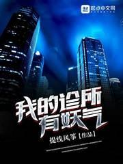 拾玖日，