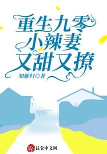穿越诸天的冒险者