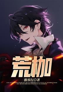 大江湖之覆雨翻云