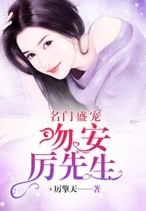异世姐妹情