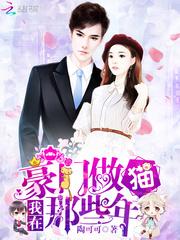 如玉顺遂