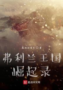 毒女医女双凤天下